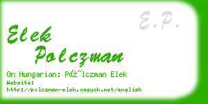 elek polczman business card